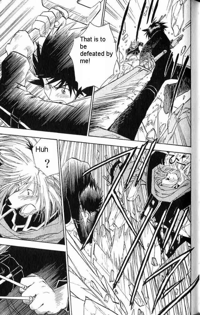 Page 12 Chapter 16 Wandering Wolfs Journey