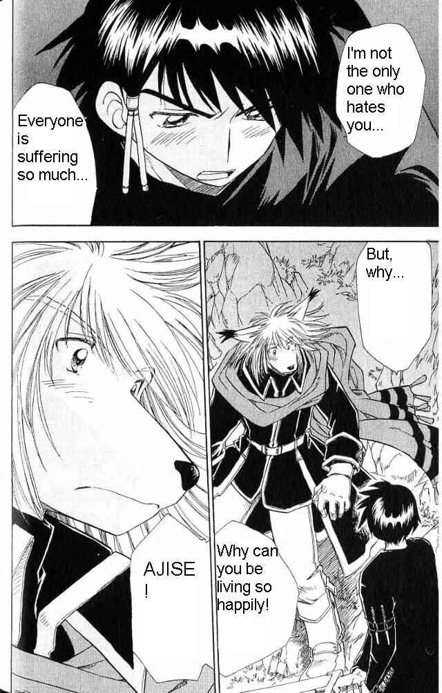 Page 15 Chapter 16 Wandering Wolfs Journey