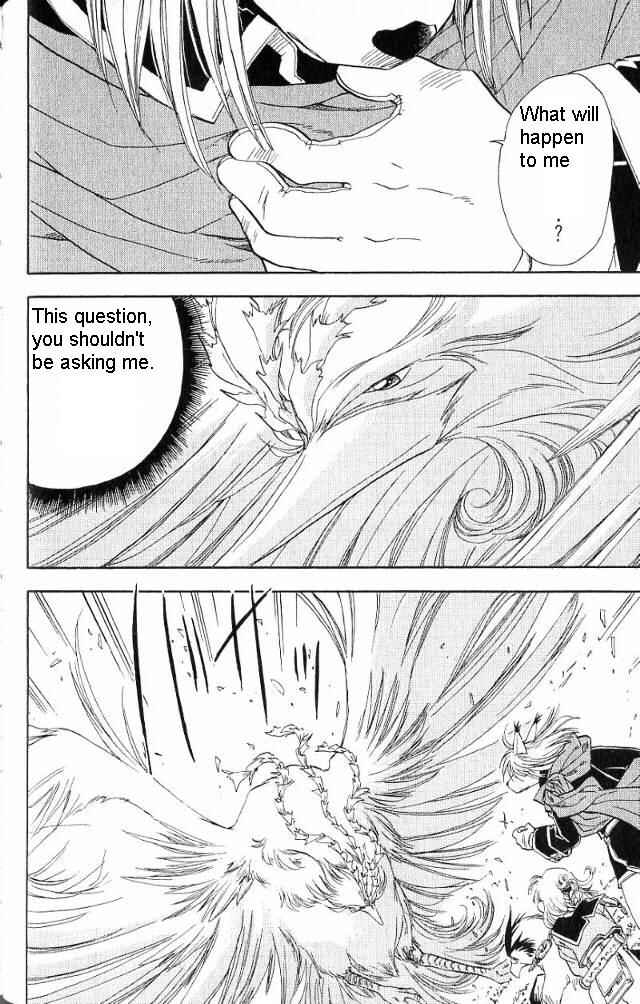Page 3 Chapter 16 Wandering Wolfs Journey