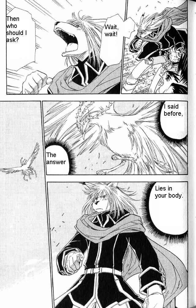 Page 4 Chapter 16 Wandering Wolfs Journey