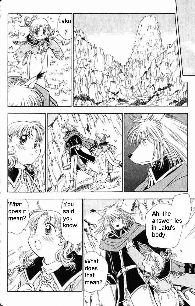 Page 5 Chapter 16 Wandering Wolfs Journey