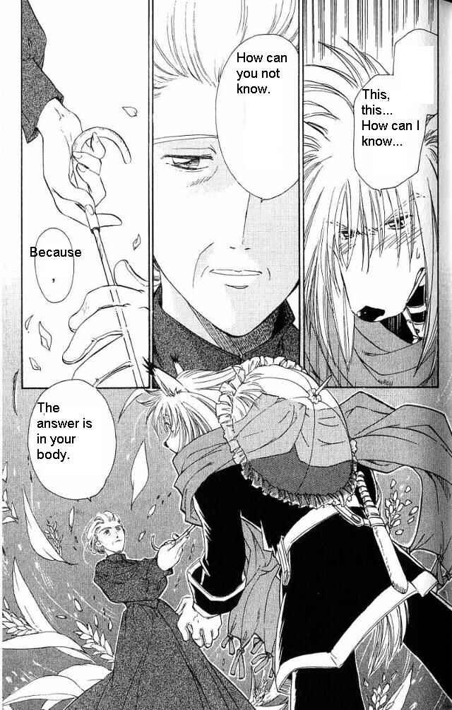 Page 16 Chapter 8 Wandering Wolfs Journey