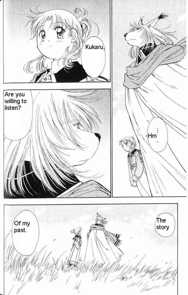 Page 1 Chapter 18 Wandering Wolfs Journey