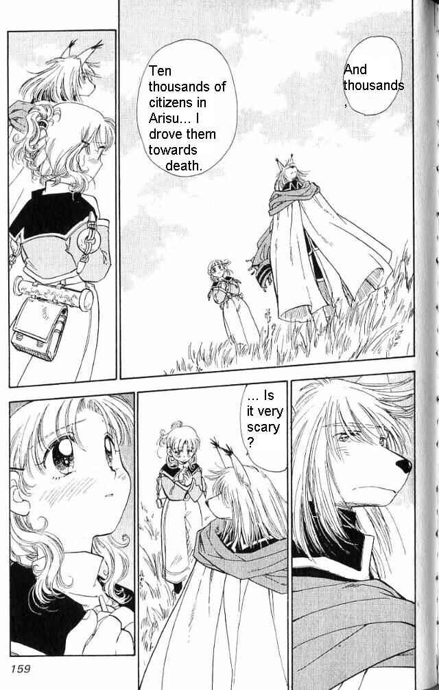 Page 14 Chapter 18 Wandering Wolfs Journey