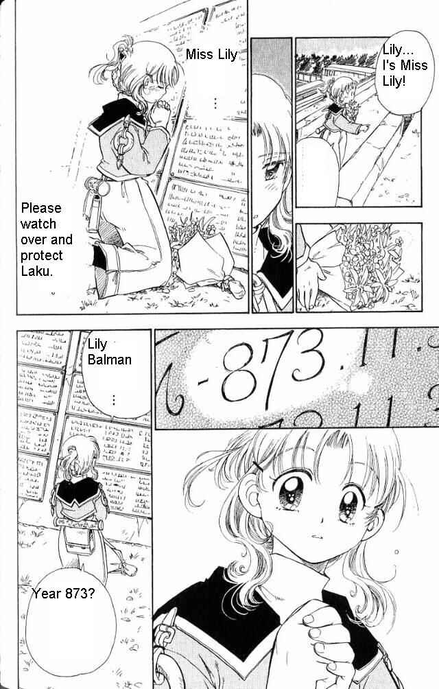 Page 19 Chapter 18 Wandering Wolfs Journey