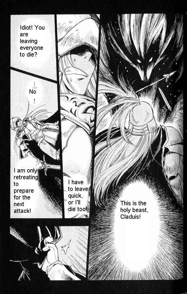 Page 6 Chapter 18 Wandering Wolfs Journey