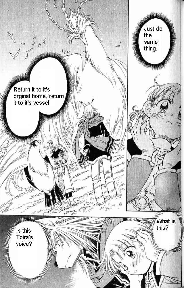 Page 28 Chapter 15 Wandering Wolfs Journey