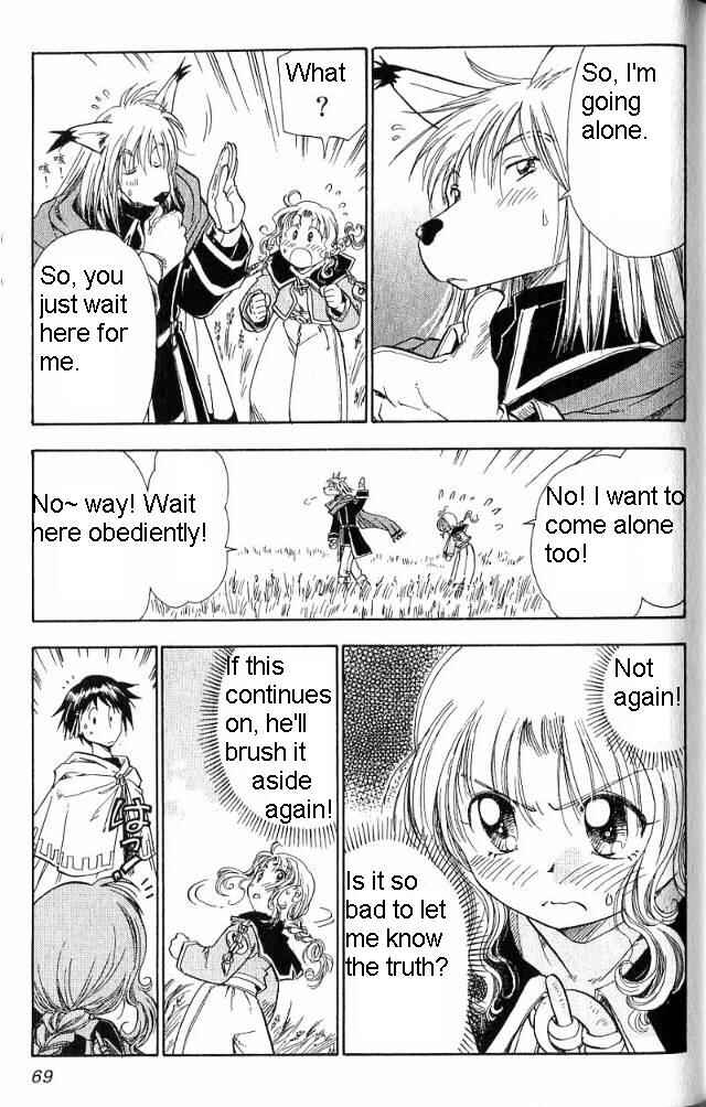 Page 4 Chapter 15 Wandering Wolfs Journey