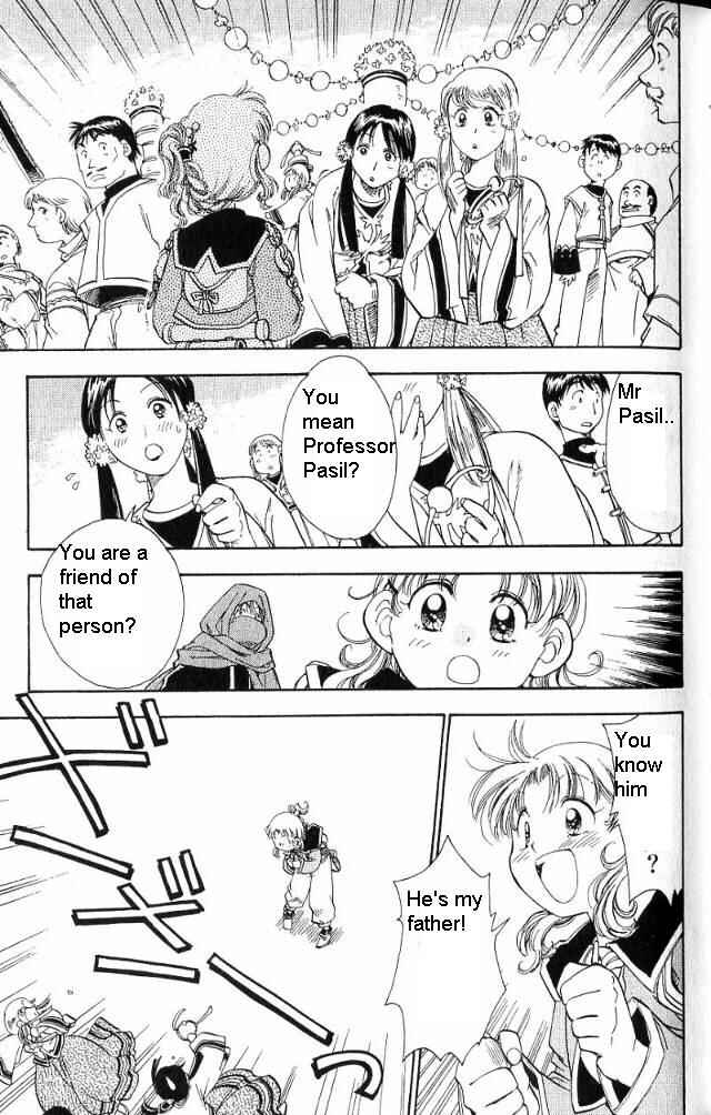 Page 10 Chapter 7 Wandering Wolfs Journey