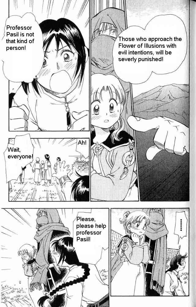 Page 22 Chapter 7 Wandering Wolfs Journey
