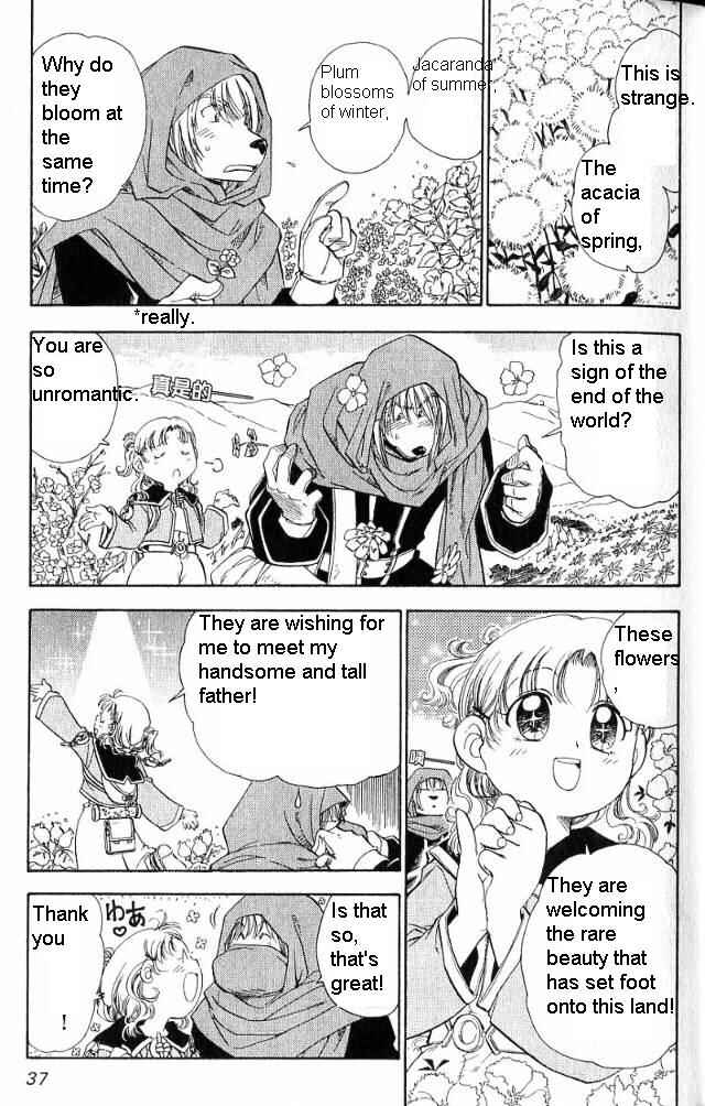 Page 4 Chapter 7 Wandering Wolfs Journey