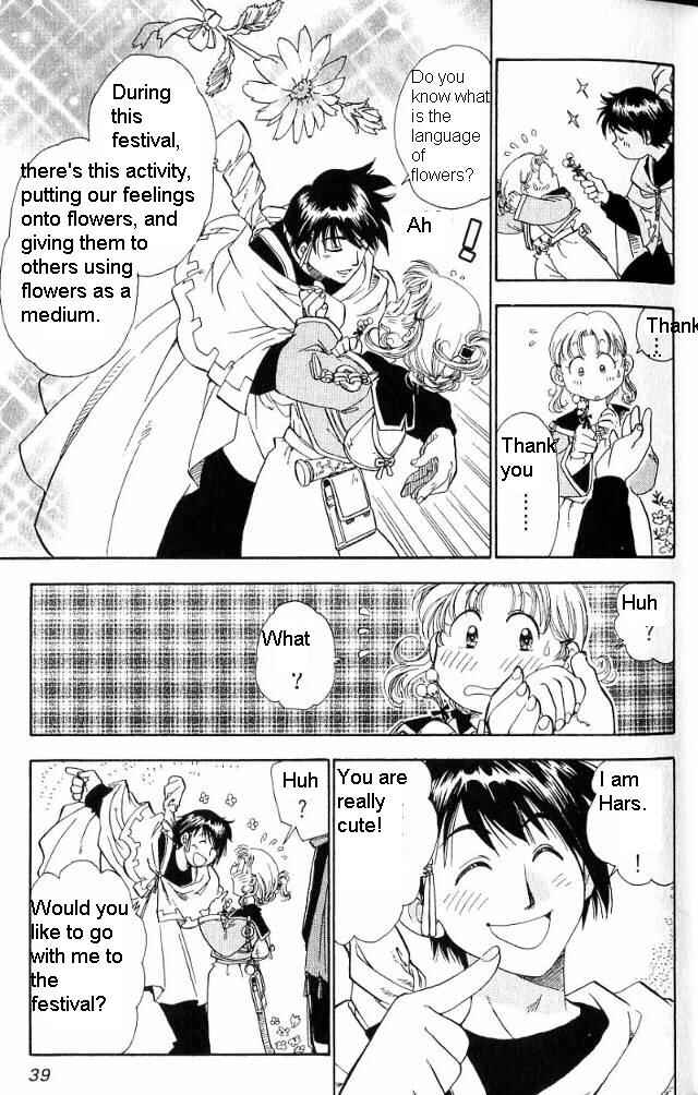 Page 6 Chapter 7 Wandering Wolfs Journey