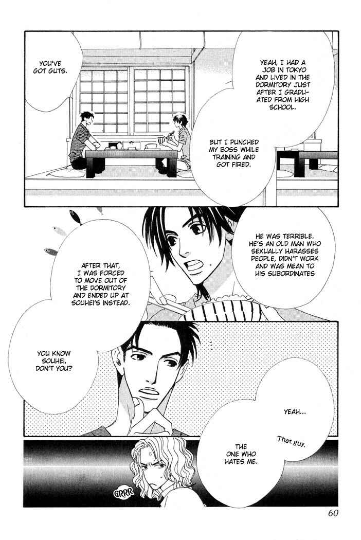 Page 10 Chapter 2 Gokuraku Café