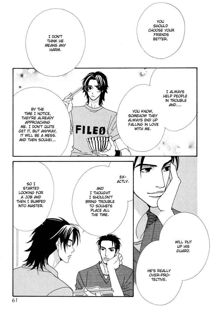 Page 11 Chapter 2 Gokuraku Café