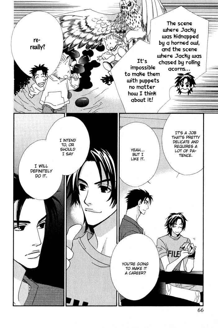 Page 16 Chapter 2 Gokuraku Café