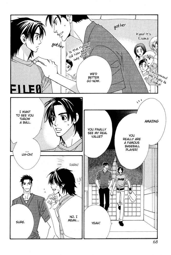 Page 18 Chapter 2 Gokuraku Café