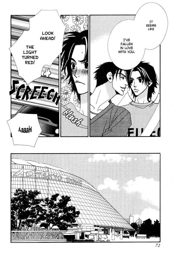 Page 22 Chapter 2 Gokuraku Café