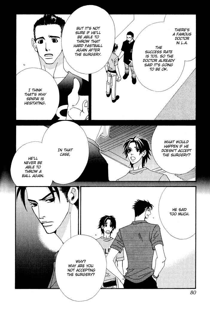 Page 30 Chapter 2 Gokuraku Café