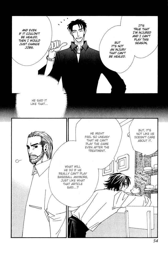 Page 4 Chapter 2 Gokuraku Café