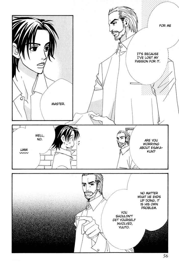 Page 6 Chapter 2 Gokuraku Café