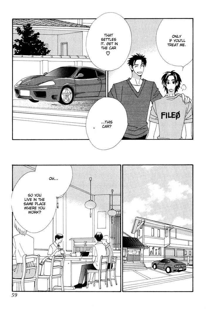 Page 9 Chapter 2 Gokuraku Café