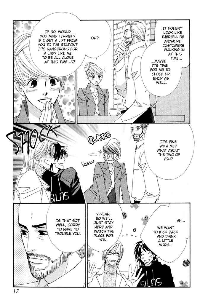 Page 14 Chapter 5 Gokuraku Café