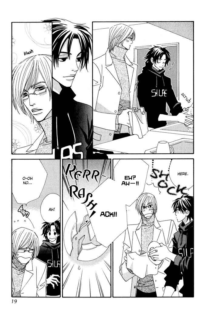 Page 16 Chapter 5 Gokuraku Café