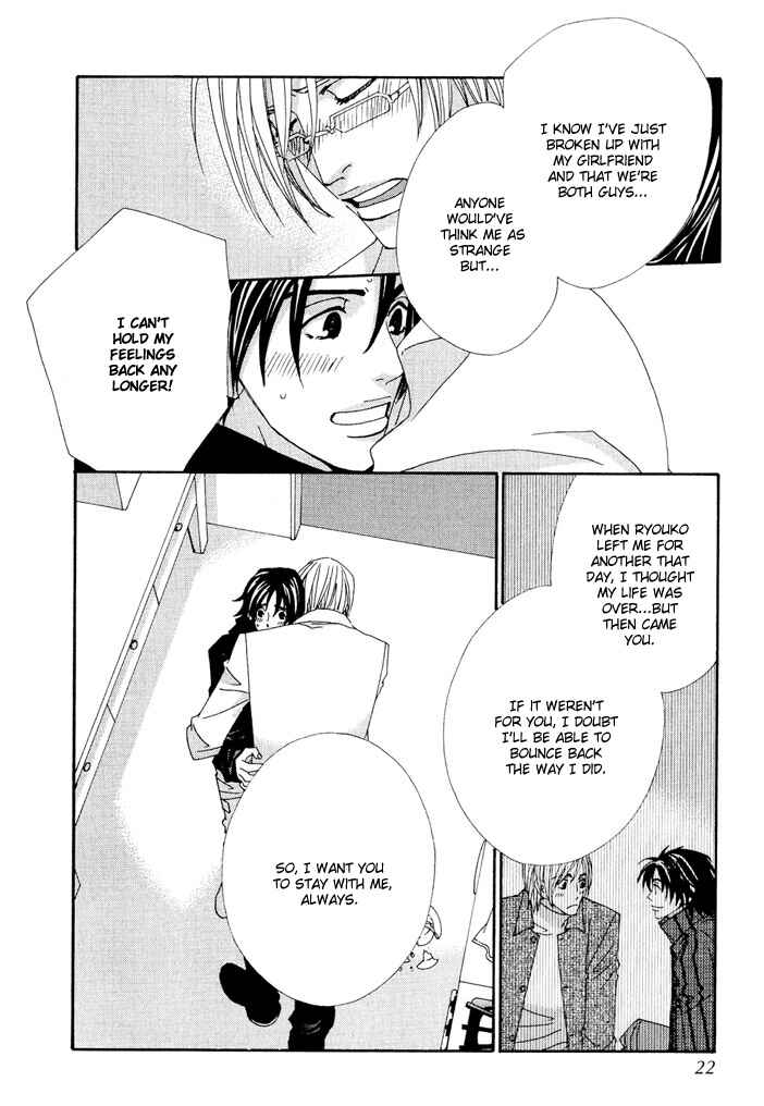 Page 19 Chapter 5 Gokuraku Café