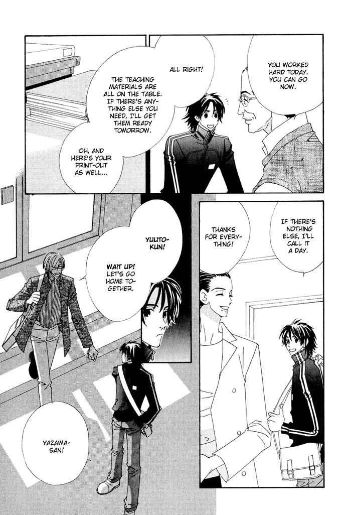 Page 6 Chapter 5 Gokuraku Café