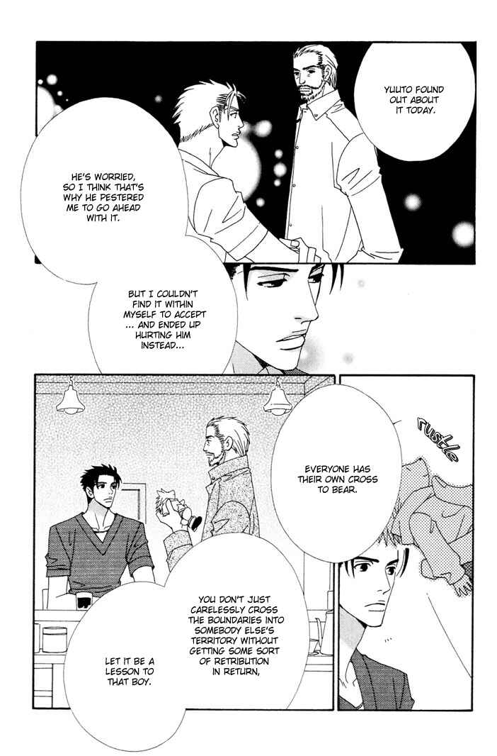 Page 11 Chapter 3 Gokuraku Café