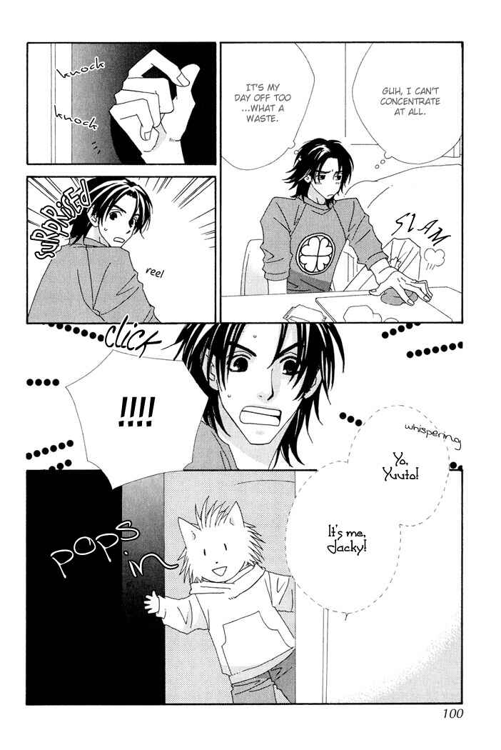 Page 14 Chapter 3 Gokuraku Café