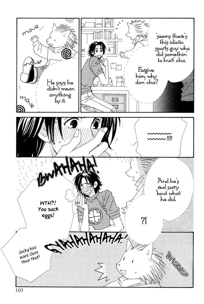 Page 15 Chapter 3 Gokuraku Café