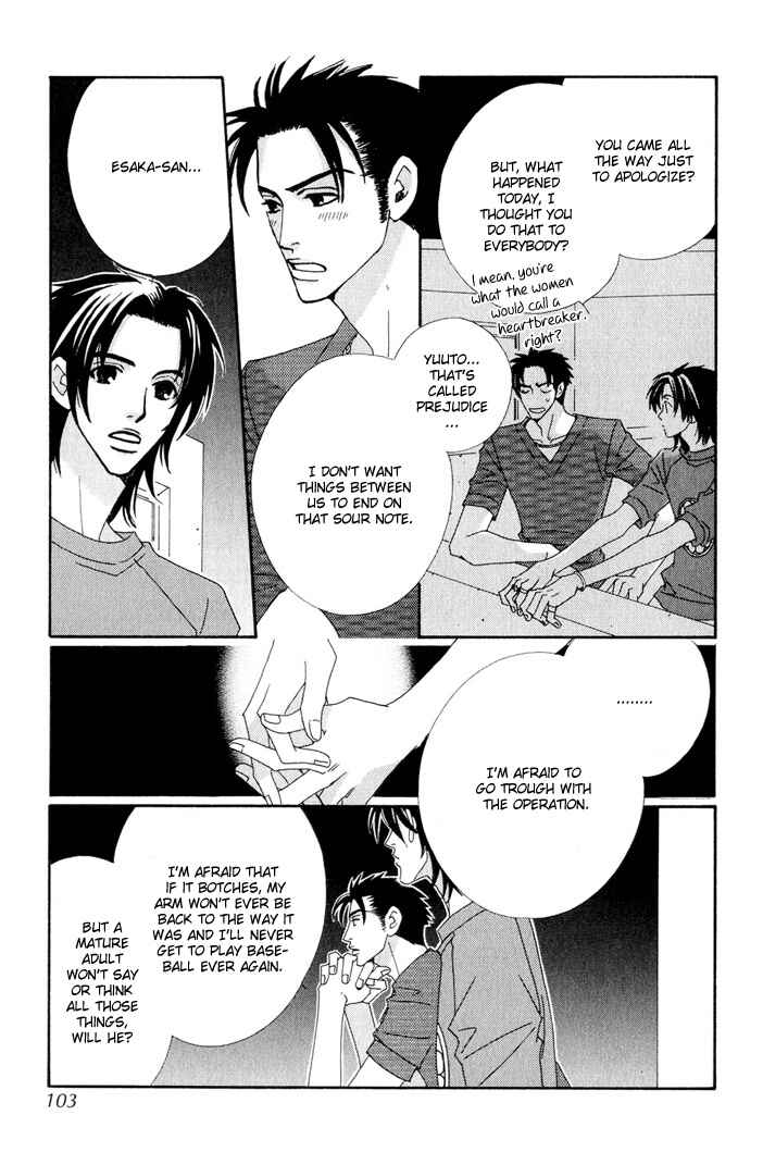 Page 17 Chapter 3 Gokuraku Café