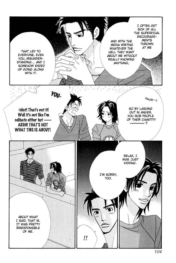 Page 18 Chapter 3 Gokuraku Café