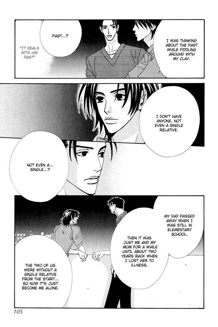 Page 19 Chapter 3 Gokuraku Café