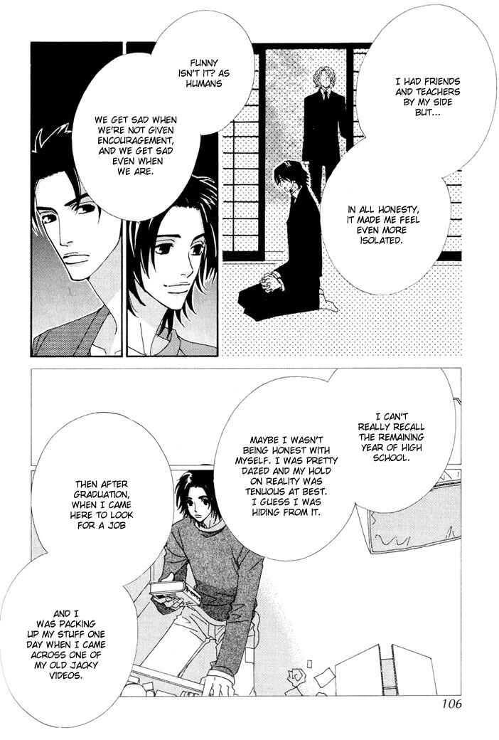 Page 20 Chapter 3 Gokuraku Café