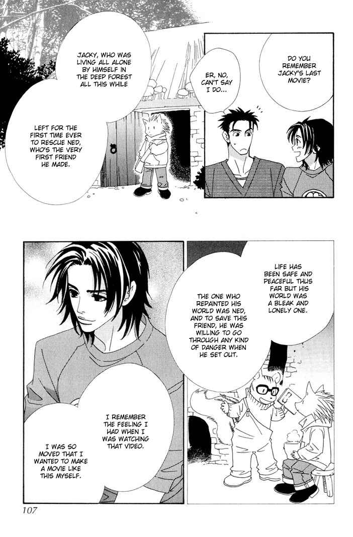 Page 21 Chapter 3 Gokuraku Café