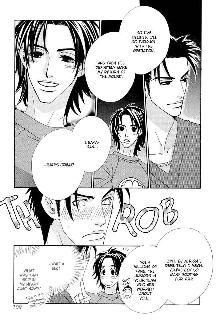 Page 23 Chapter 3 Gokuraku Café