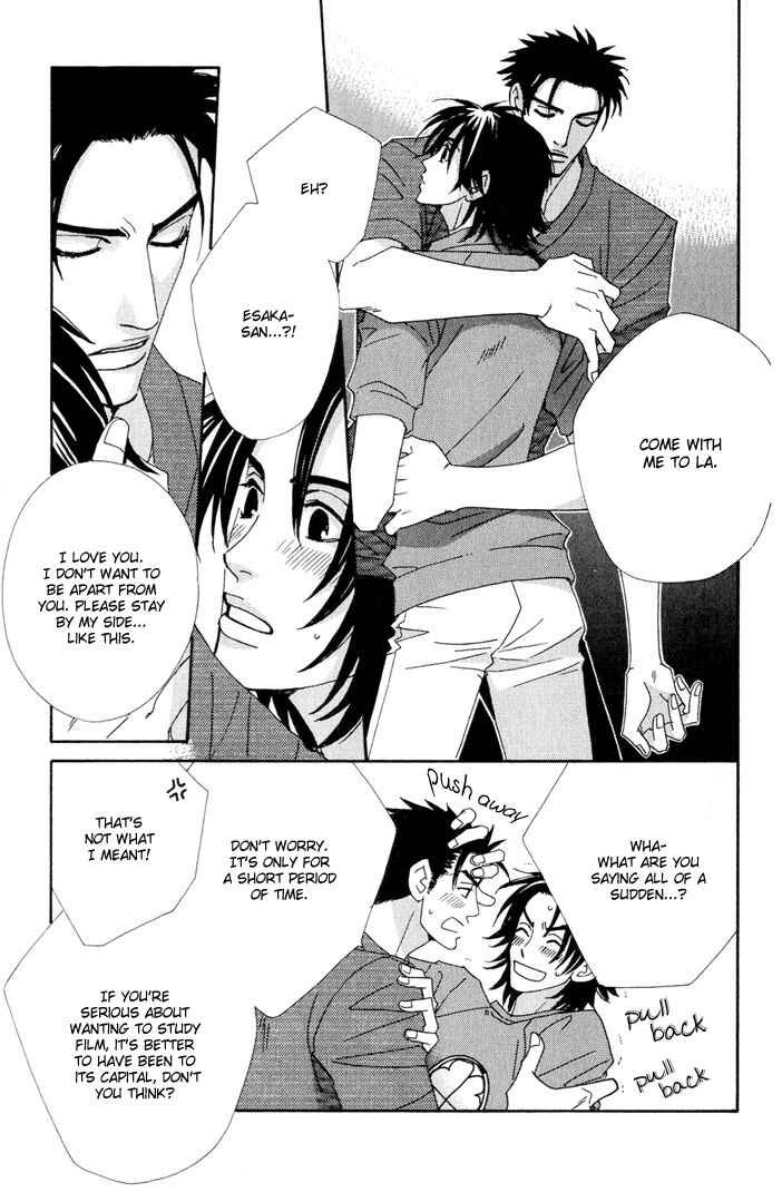 Page 25 Chapter 3 Gokuraku Café