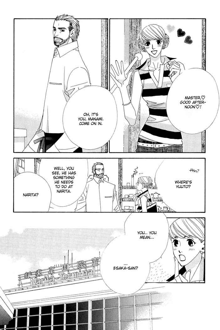 Page 27 Chapter 3 Gokuraku Café