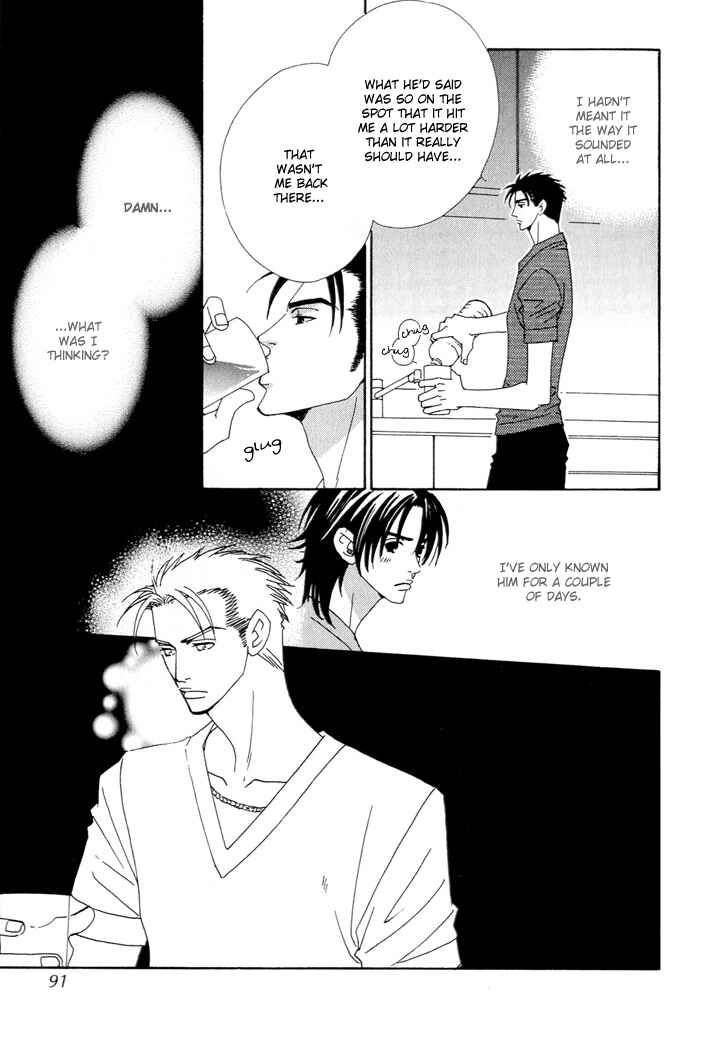 Page 5 Chapter 3 Gokuraku Café