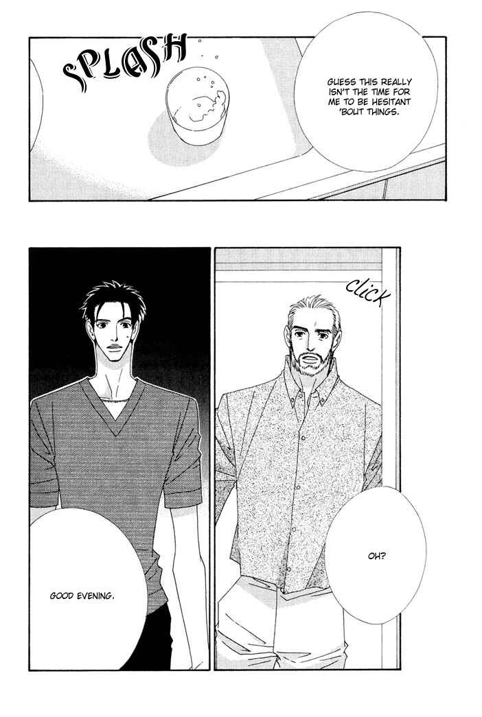 Page 6 Chapter 3 Gokuraku Café