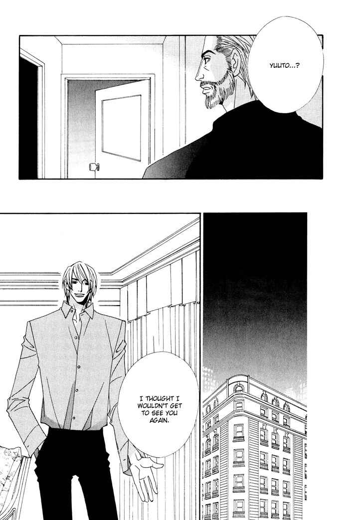Page 11 Chapter 9 Gokuraku Café