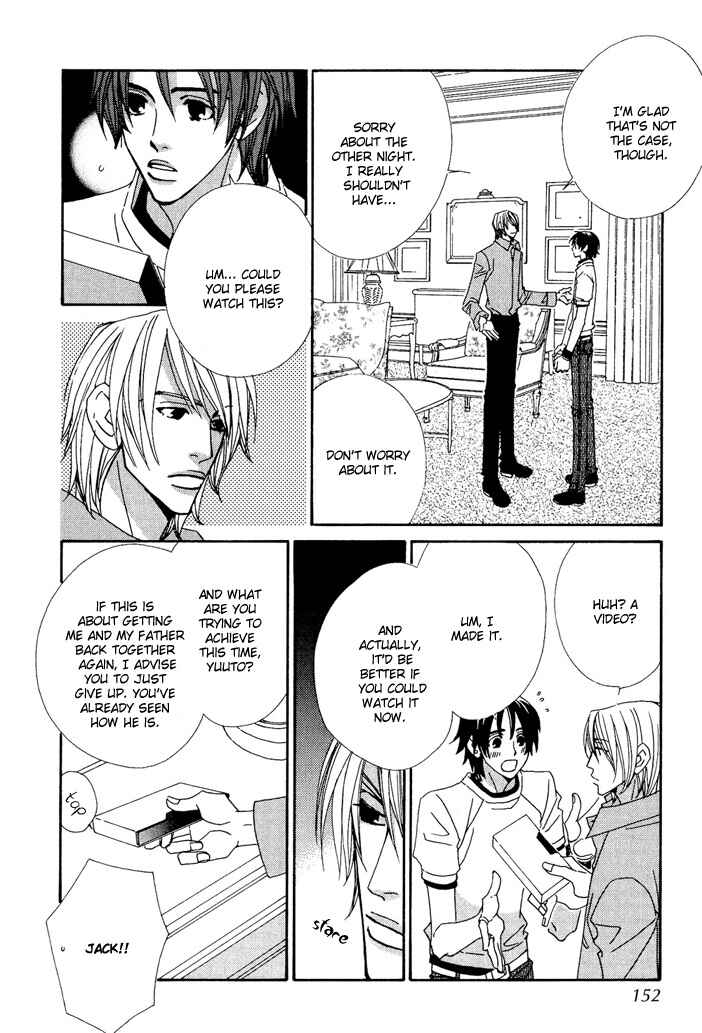 Page 12 Chapter 9 Gokuraku Café