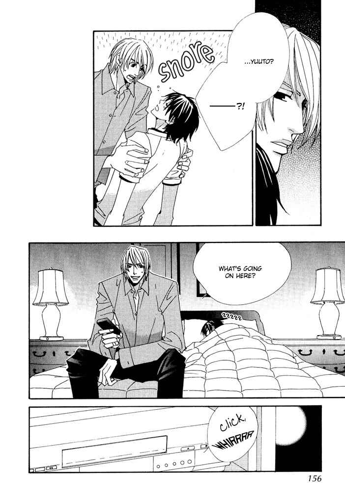 Page 16 Chapter 9 Gokuraku Café