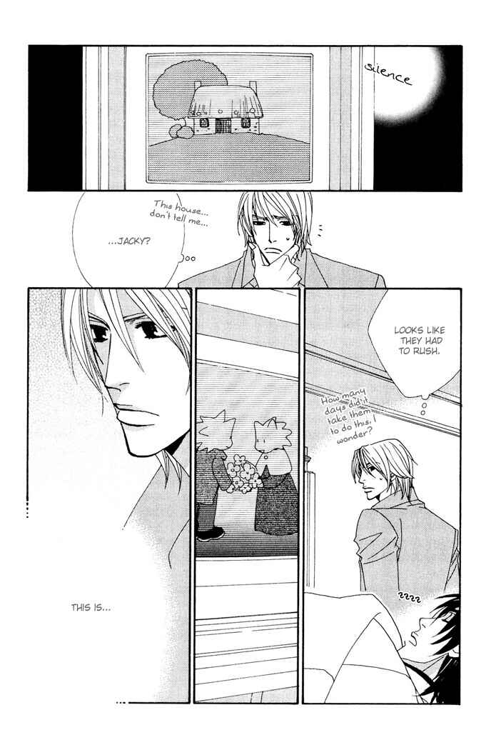Page 17 Chapter 9 Gokuraku Café