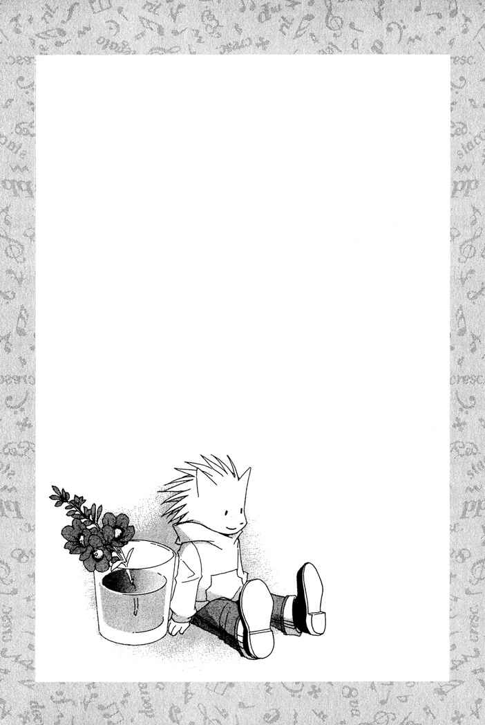 Page 2 Chapter 9 Gokuraku Café