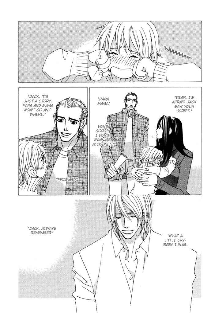 Page 20 Chapter 9 Gokuraku Café