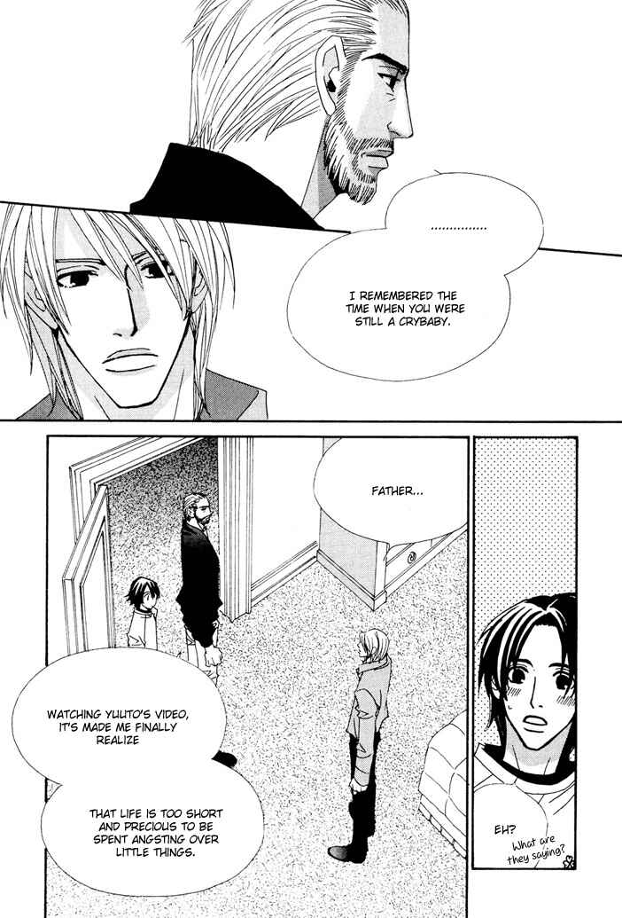 Page 25 Chapter 9 Gokuraku Café