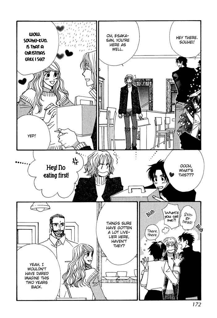 Page 32 Chapter 9 Gokuraku Café